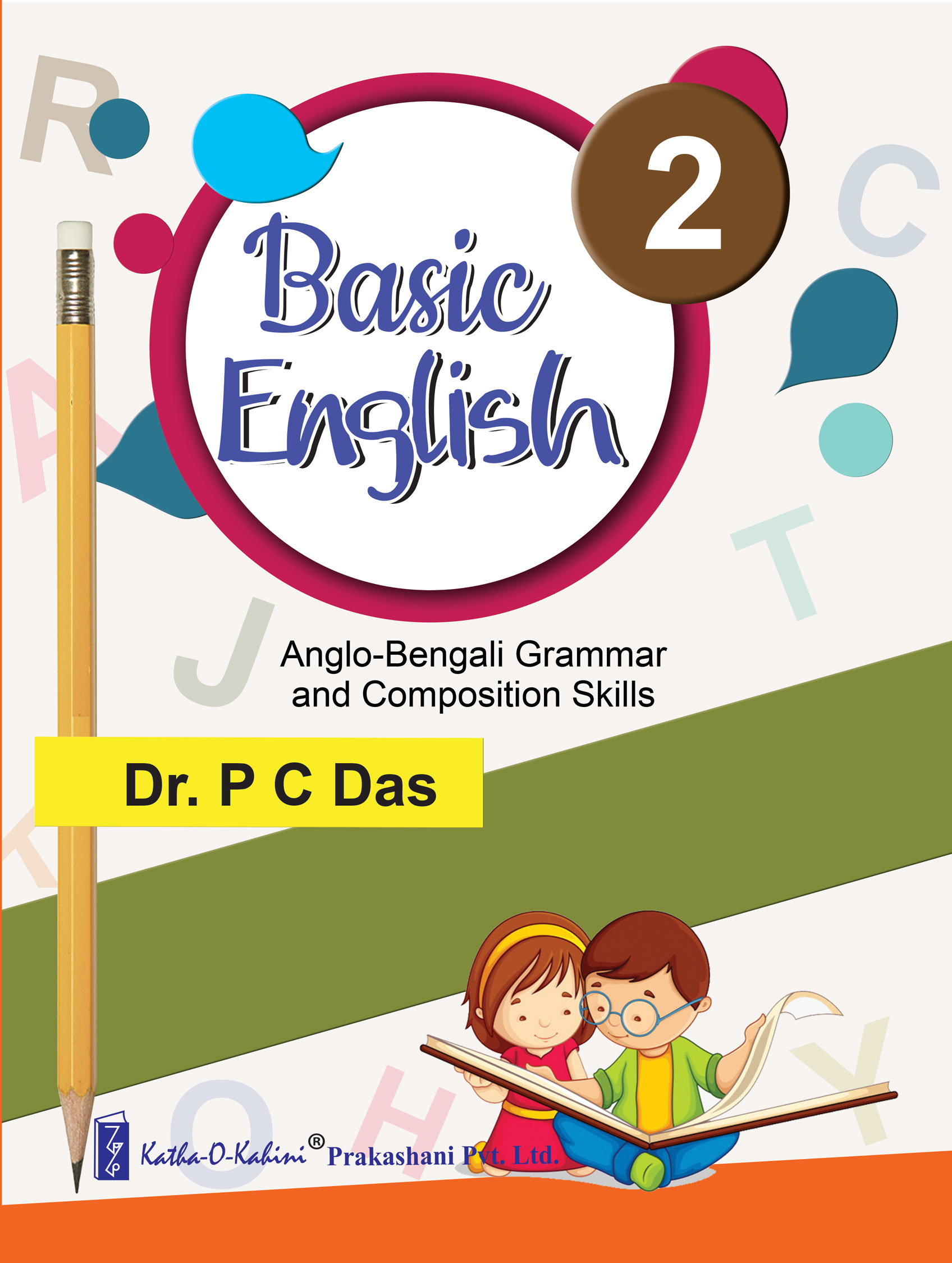 Basic English (Anglo-Bengali Grammar and Composition Skills)_Book  2