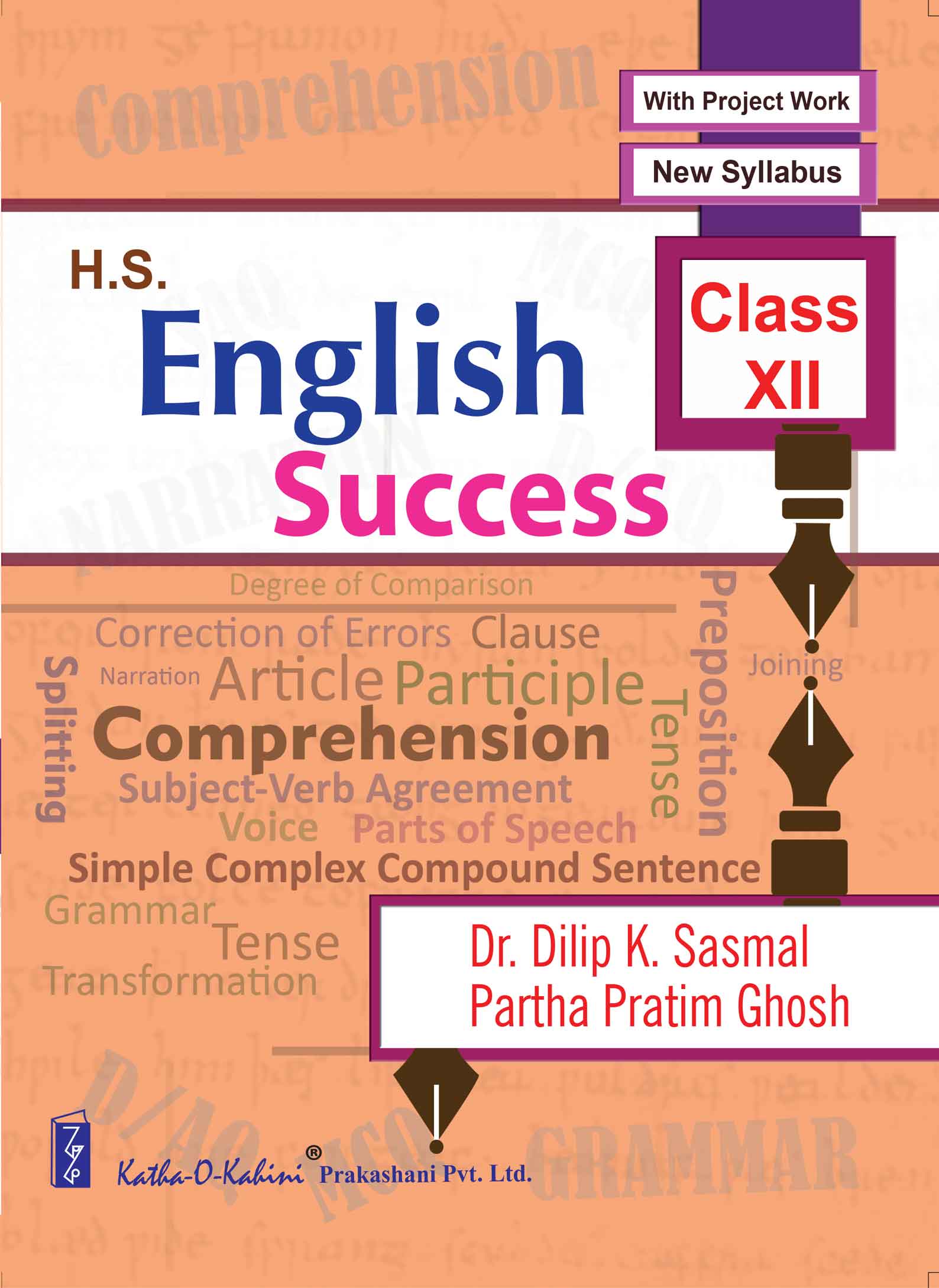 HS English Success_Class 12