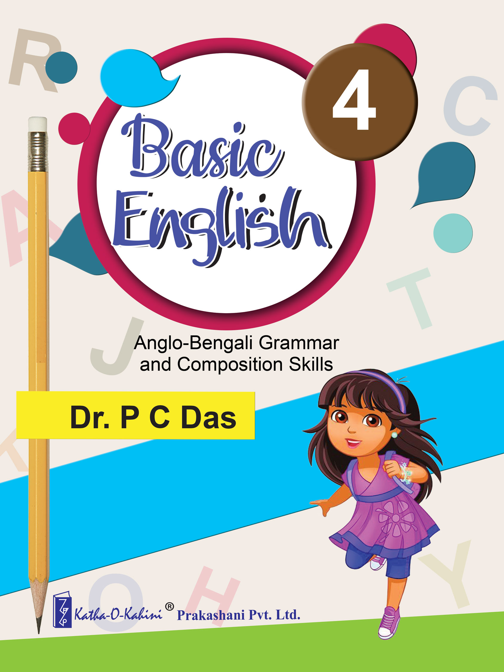 Basic English (Anglo-Bengali Grammar and Composition Skills)_Book 4