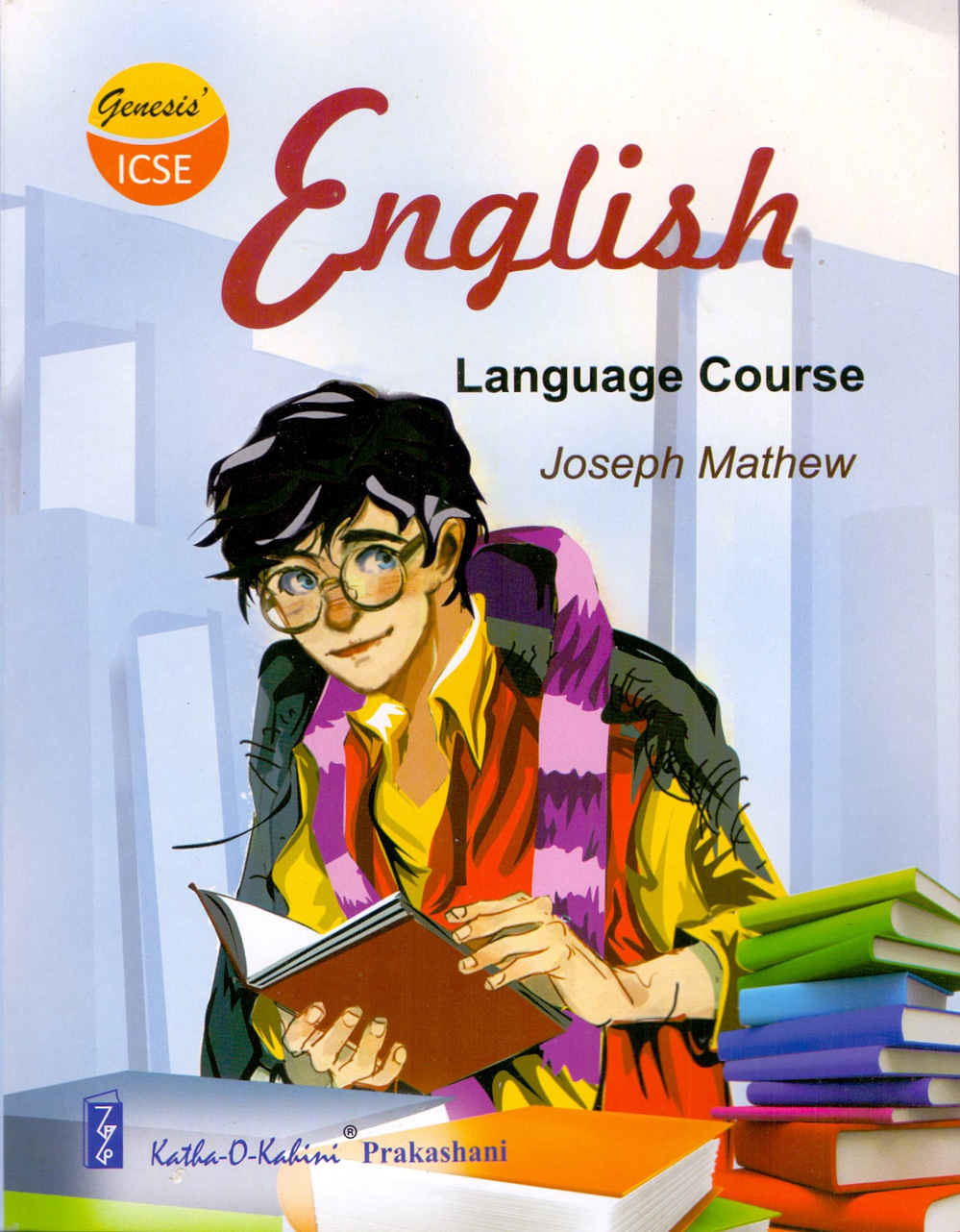 Genesis ICSE English Language Course